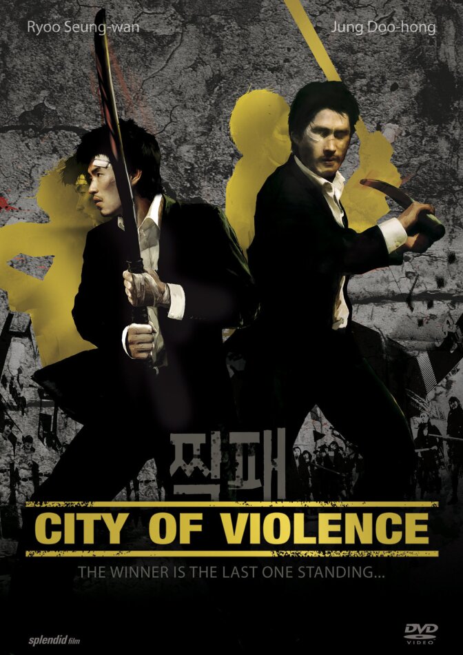 City of Violence (2006) 2 DVDs