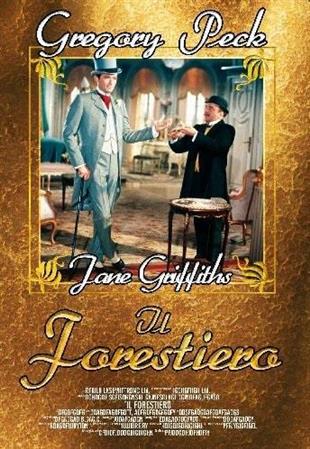 Il forestiero - The Million Pound Note (1954)