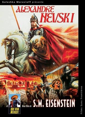 Alexandre Nevski - Que Viva Mexico