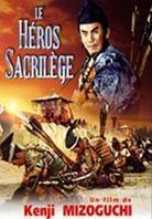 Le héros sacrilège 2 DVDs