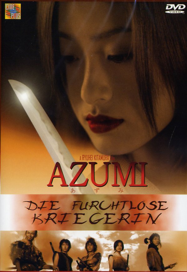 Azumi - Die furchtlose Kriegerin (2003)