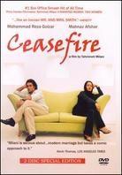 Cease Fire (2006)