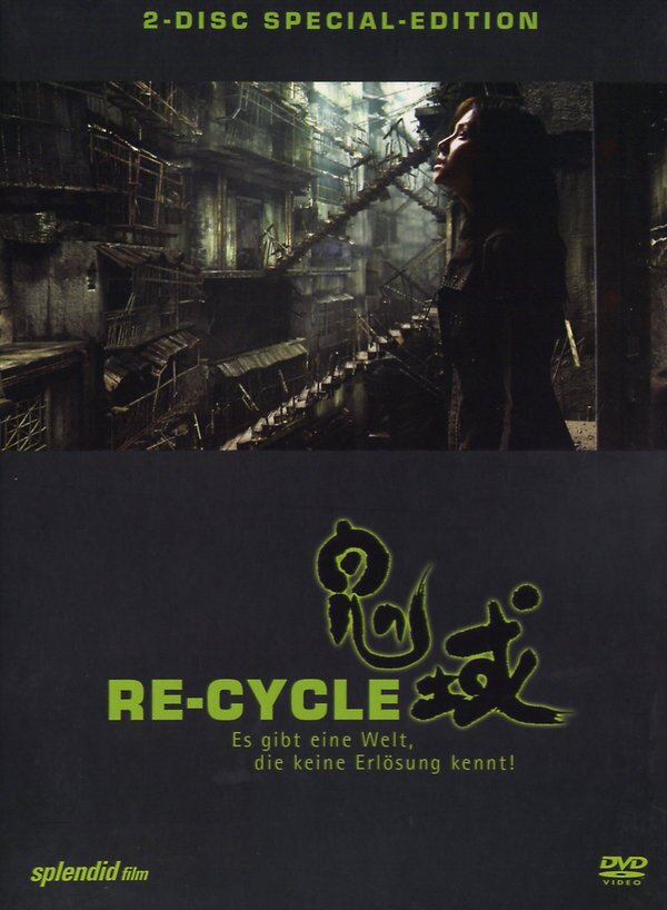 Re-Cycle Special Edition, 2 DVDs