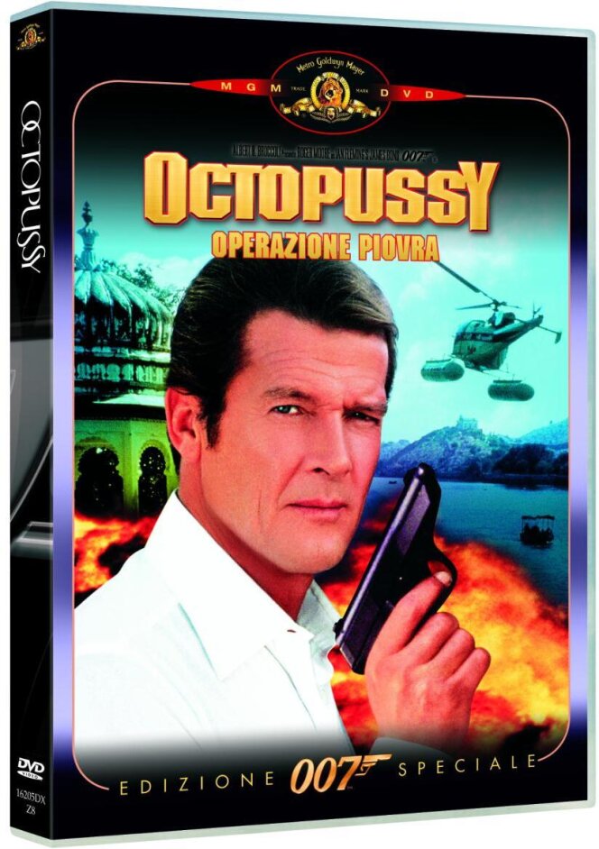 James Bond: Octopussy (1983) Ultimate Edition, 2 DVDs
