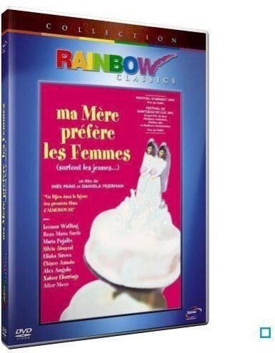 Ma mère préfère les femmes (2002) Collection Rainbow