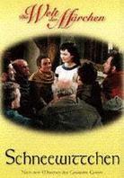 Schneewittchen - Die Welt der Märchen (1961)