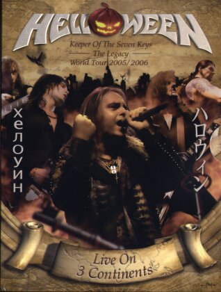 Helloween - Keeper of the seven keys - Live (2 DVD + 2 CD)