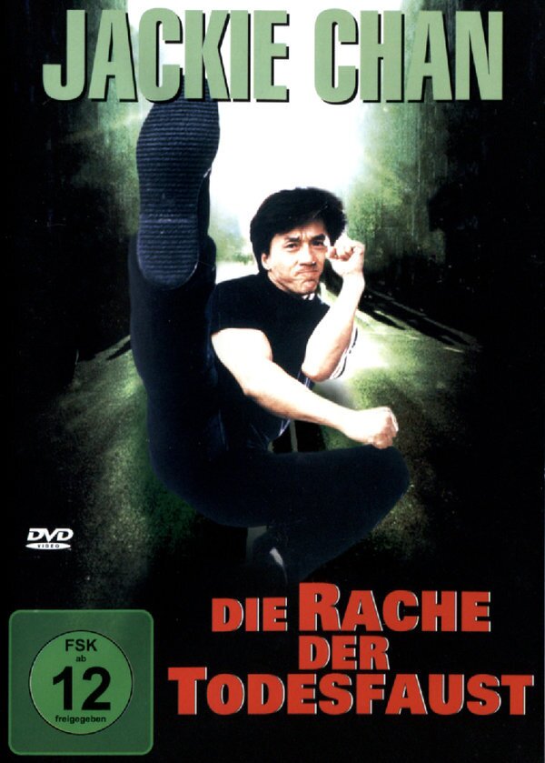 Die Rache der Todesfaust (1971)