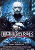 Hellraiser 4 - Bloodline (1996)