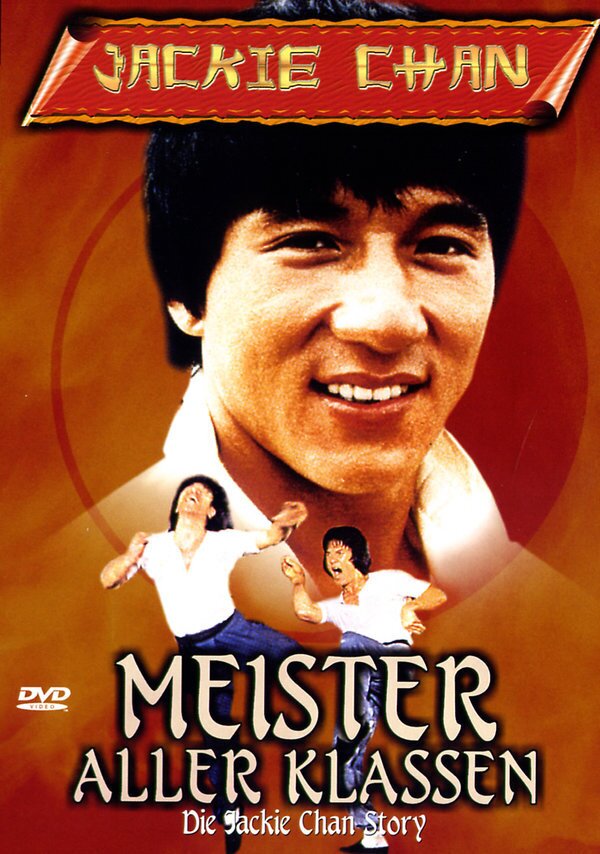 Meister aller Klassen - Die Jackie Chan Story (1980)