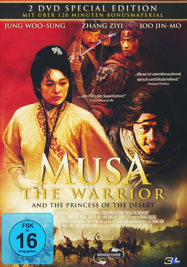 Musa - The Warrior and the Princess of the Desert (2001) Special Edition, 2 DVDs