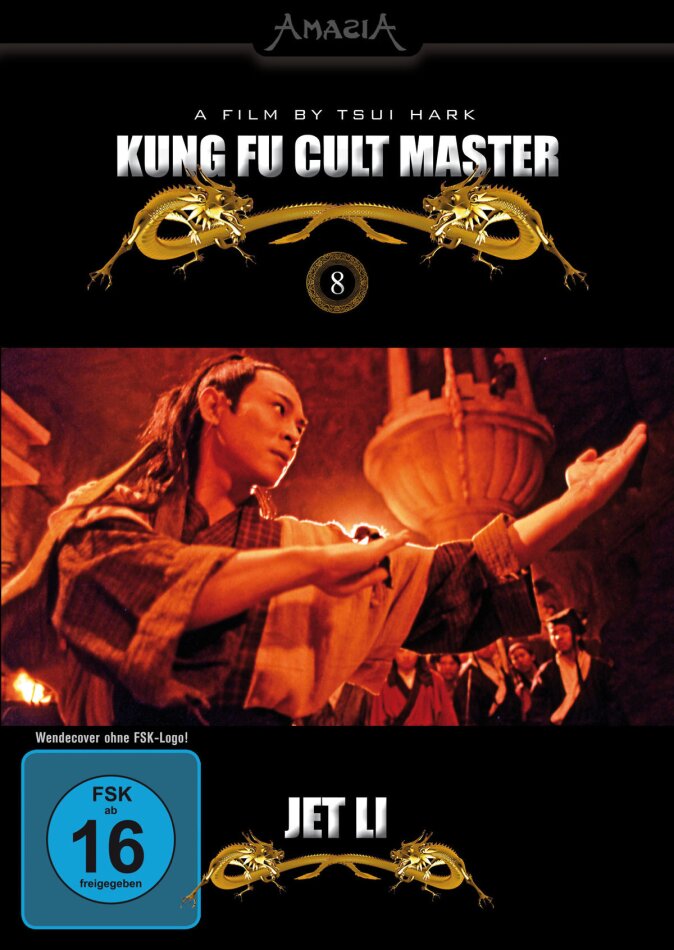 Jet Li - Kung Fu Cult Master (1993)