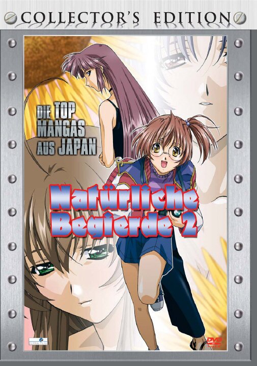 Natürliche Begierde 2 Collector's Edition
