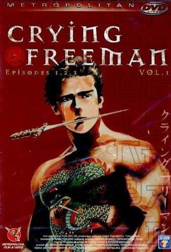 Crying Freeman - Volume 1