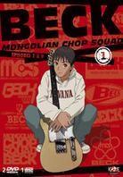 Beck - Coffret 1 Collector's Edition, 2 DVDs