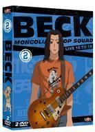 Beck - Coffret 2 Collector's Edition, 2 DVDs