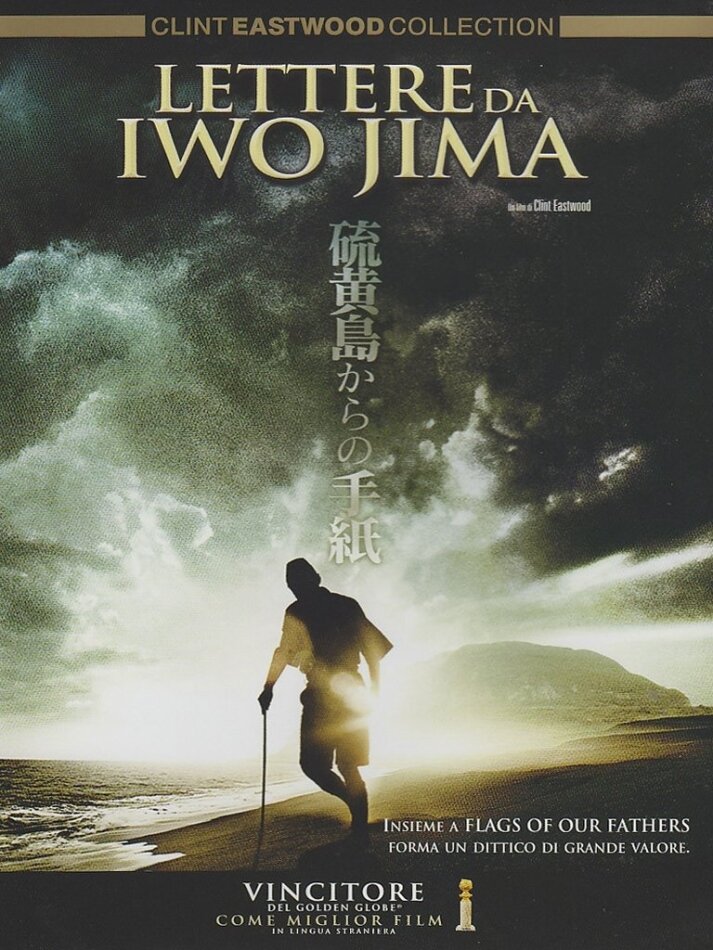 Lettere da Iwo Jima (2006)