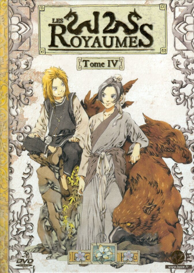 Les 12 Royaumes - Tome 4 Mediabook, 3 DVDs