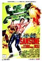 Sansone e il tesoro degli Incas (1964)