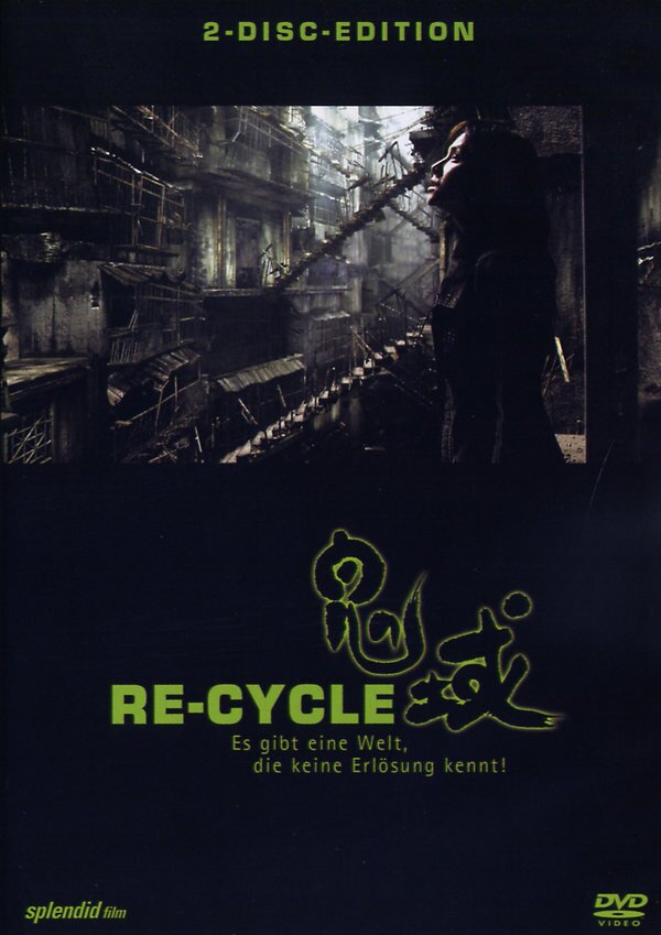 Re-Cycle 2 DVDs