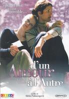 D'un amour à l'autre