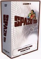 Spazio 1999 - Stagione 2 Box, Collector's Edition, 8 DVDs
