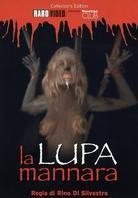 La lupa mannara (1976) Collector's Edition