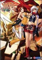 Burst Angel Uncut, 6 DVDs