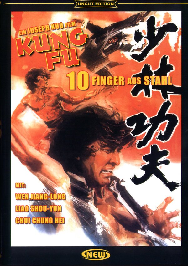Kung Fu - 10 Finger aus Stahl (1974)
