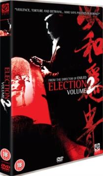 Election 2 (2006)