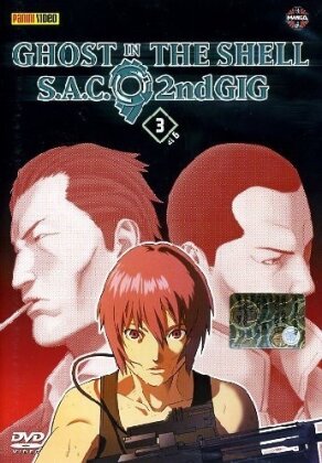 Ghost in the Shell 3 - Stand alone complex - 2nd Gig