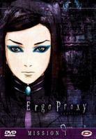 Ergo Proxy - Volume 1