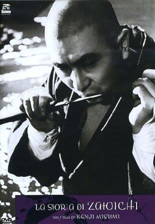 La storia di Zatoichi - The tale of Zatoichi (1962) s/w
