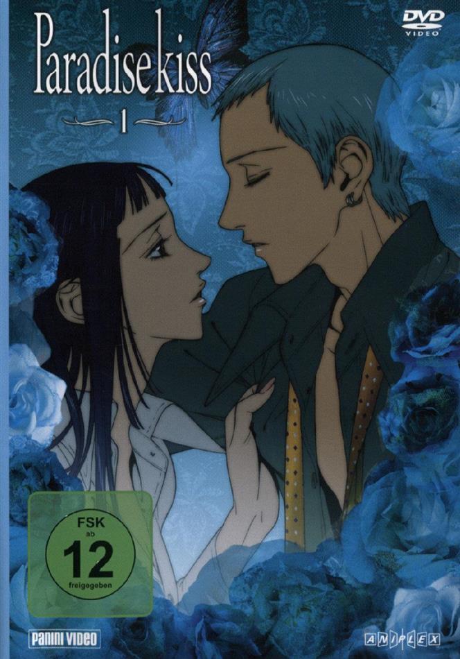 Paradise Kiss - Vol. 1