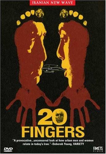 20 Fingers