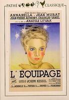 L'Equipage (1935) s/w, DVD + Booklet
