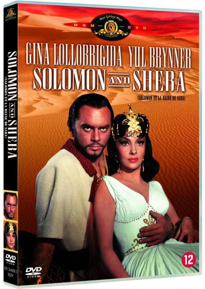 Salomon et la reine de Saba (1959)