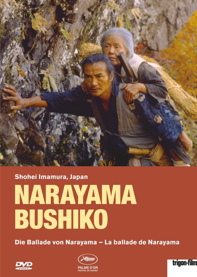 Narayama Bushiko - Die Ballade von Narayama (1983) Trigon-Film