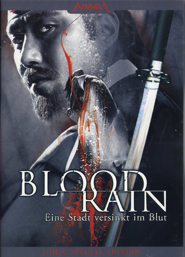 Blood Rain (2005) 2 DVDs