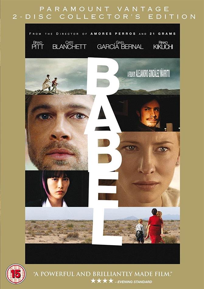 Babel (2006) Collector's Edition, 2 DVDs