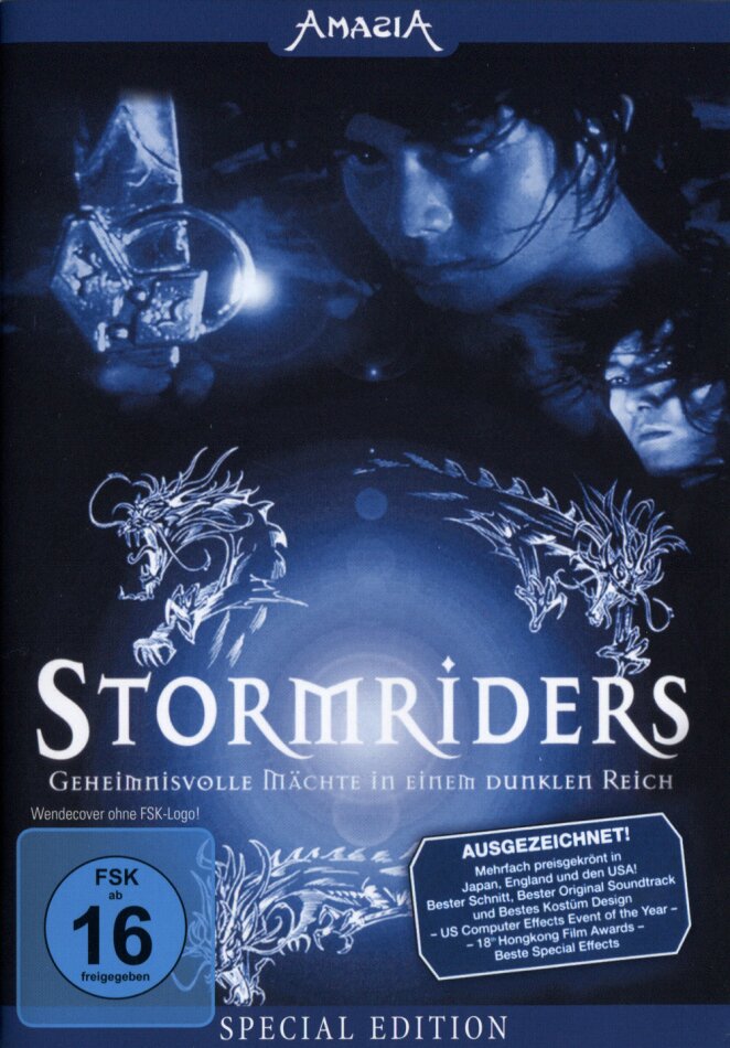 Stormriders Special Edition