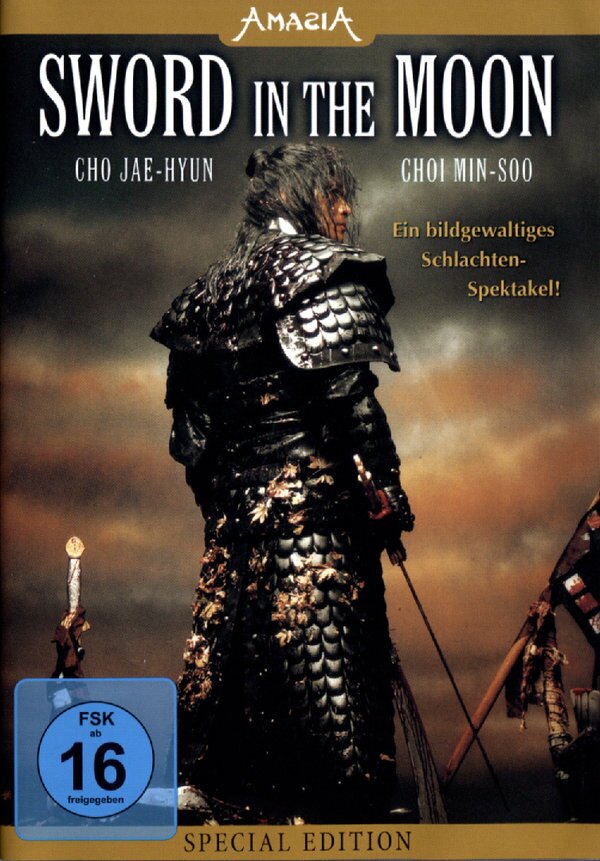 Sword in the moon Special Edition