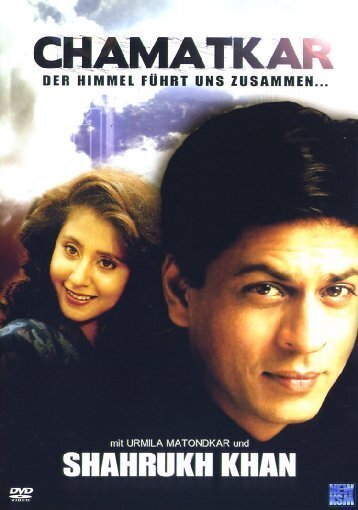 Chamatkar - Der Himmel führt uns zusammen