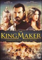 The King Maker (2005)