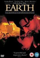 Earth (1998)