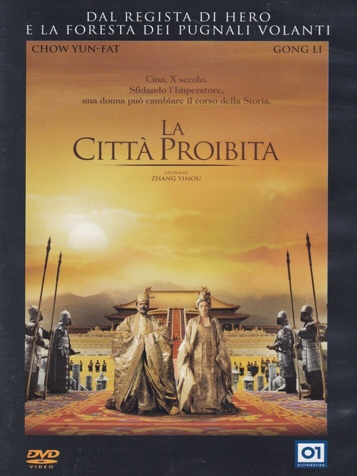 La città proibita (2006)