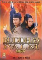 Buddha's Palm 2 DVDs