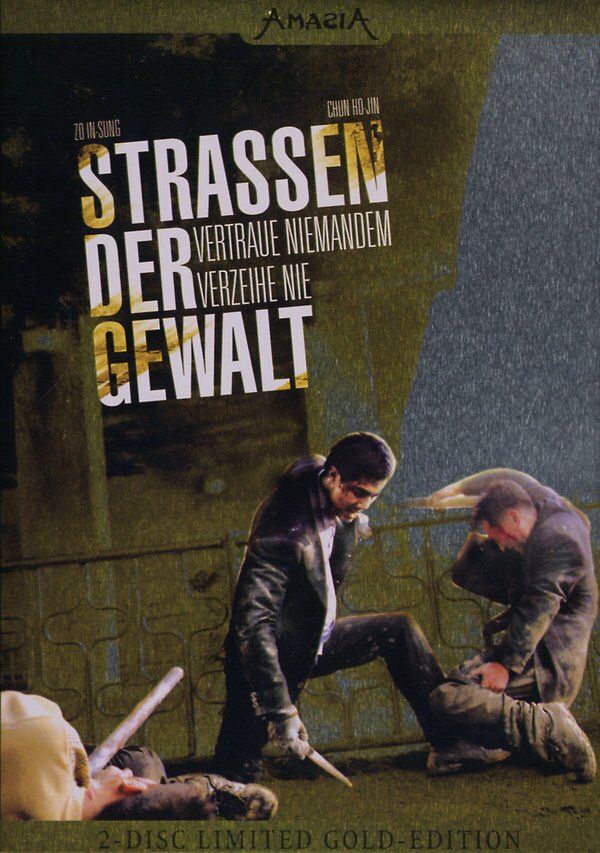 Strassen der Gewalt Special Edition, 2 DVDs