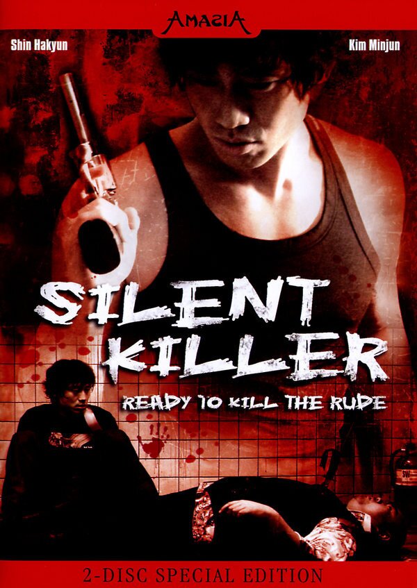 Silent Killer 2 DVDs