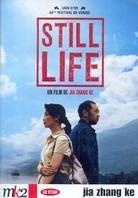 Still life (2006)